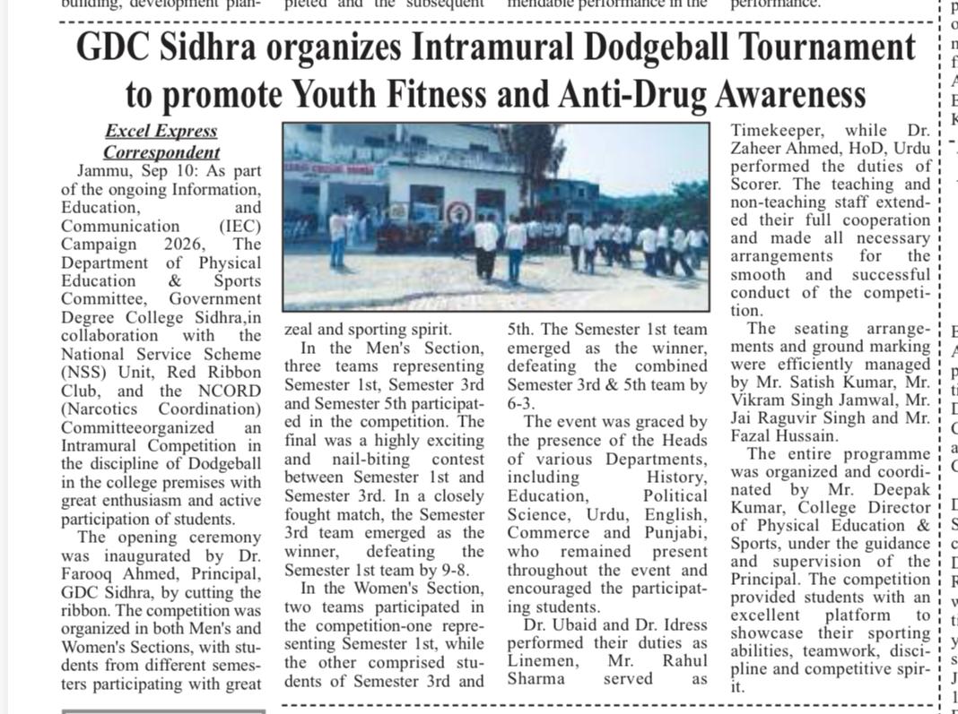 'Department of Physical Education & Sports  GDC Sidhra Organizes Intramural Dodgeball Competition'